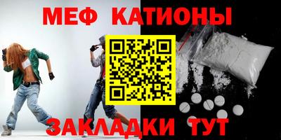 PSILOCYBIN Бузулук