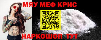 трава Будённовск