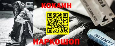 трава Будённовск