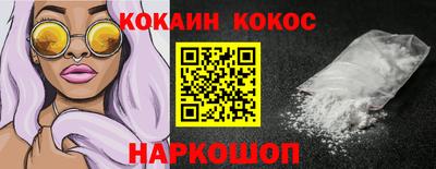 PSILOCYBIN Бузулук
