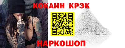 PSILOCYBIN Бузулук