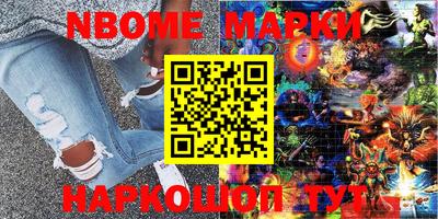 mix Бугуруслан