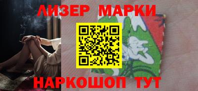 трава Будённовск