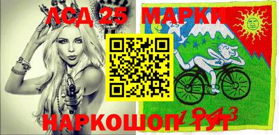трава Будённовск