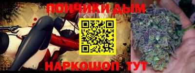 PSILOCYBIN Бузулук