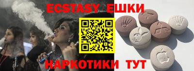 mix Бугуруслан