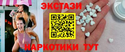 mix Бугуруслан