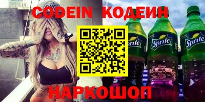mix Бугуруслан