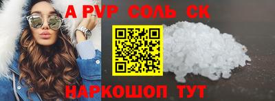 PSILOCYBIN Бузулук