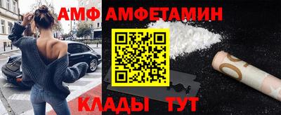 mix Бугуруслан