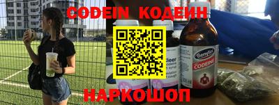 PSILOCYBIN Бузулук