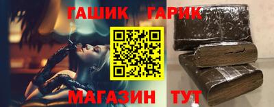 mix Бугуруслан
