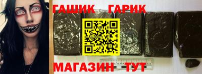 трава Будённовск