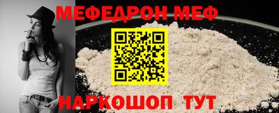 mix Бугуруслан