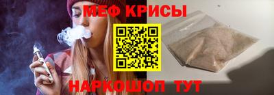трава Будённовск
